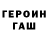 Amphetamine VHQ Sarifa Hasanova