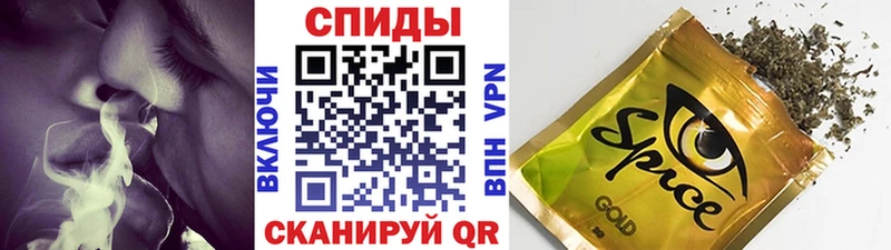 что такое   Балтийск  БУТИРАТ жидкий экстази 