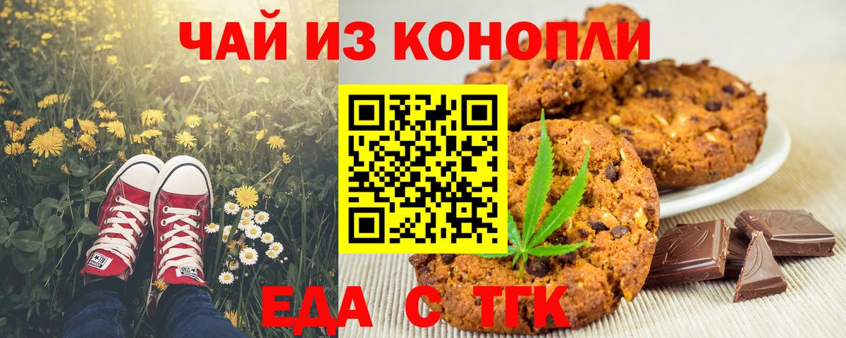 A-PVP Балтийск