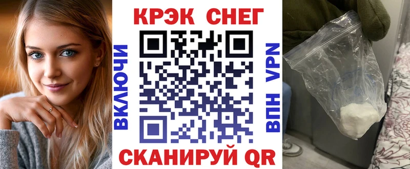 COCAIN Columbia  Балтийск 