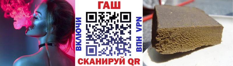 ГАШИШ гарик  Балтийск 
