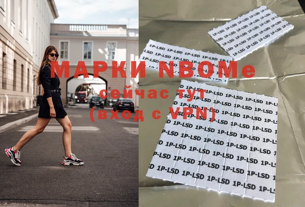 Альфа ПВП Баксан