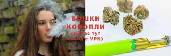 марки lsd Снежинск