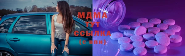 Альфа ПВП Баксан