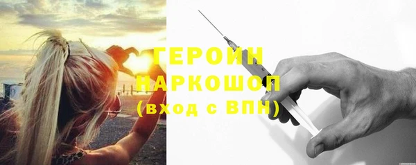 Альфа ПВП Баксан