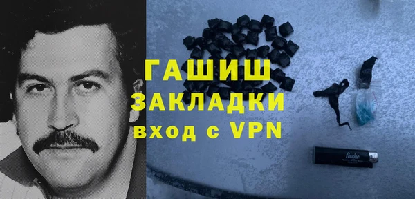 Альфа ПВП Баксан