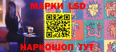 apvp Новозыбков