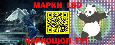 кокаин премиум Новодвинск