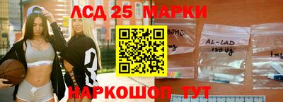 кокаин премиум Новодвинск
