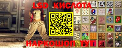 кокс Обнинск