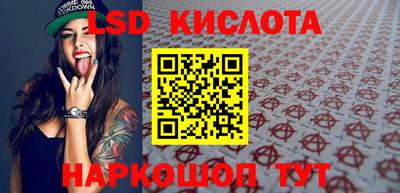 apvp Новозыбков