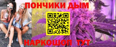 кокаин премиум Новодвинск
