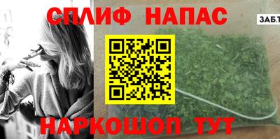 кокаин перу Обь