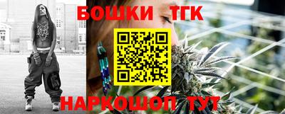 кокаин премиум Новодвинск