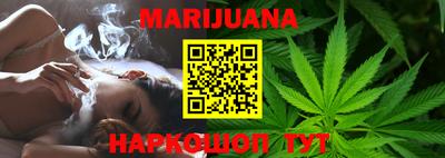 apvp Новозыбков