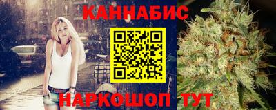 apvp Новозыбков