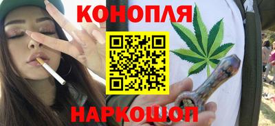 2c-b Нягань
