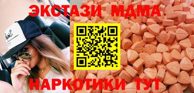 кокс Обнинск