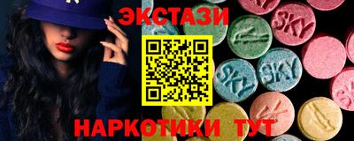прущий лед Новокубанск