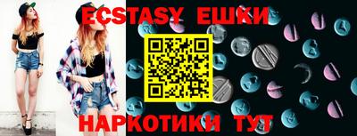 кокаин премиум Новодвинск