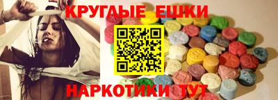 apvp Новозыбков