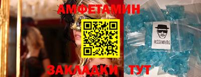 кокаин перу Обь