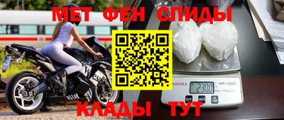 кокаин премиум Новодвинск