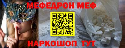 экстази Владикавказ