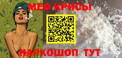 apvp Новозыбков