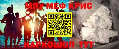 кокаин премиум Новодвинск