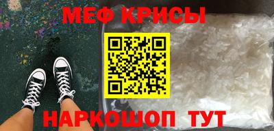 apvp Новозыбков